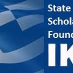 IKY Scholarship Program for faculty members